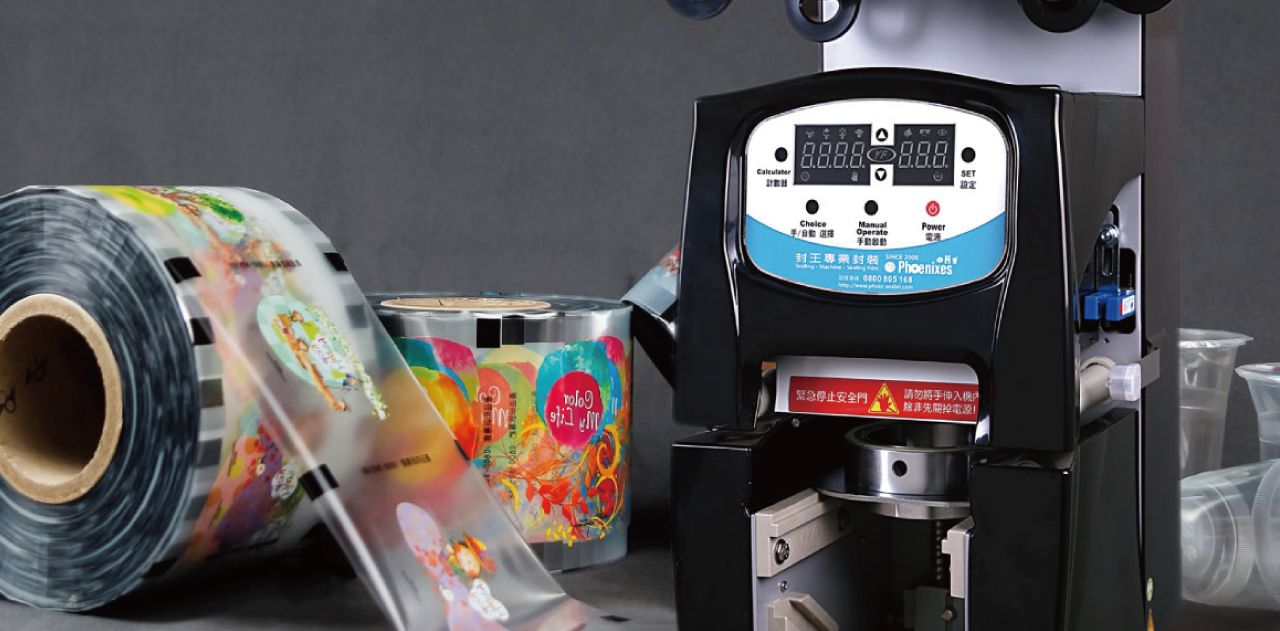 phoenixes cup sealer and film phoenixes cup sealer and film