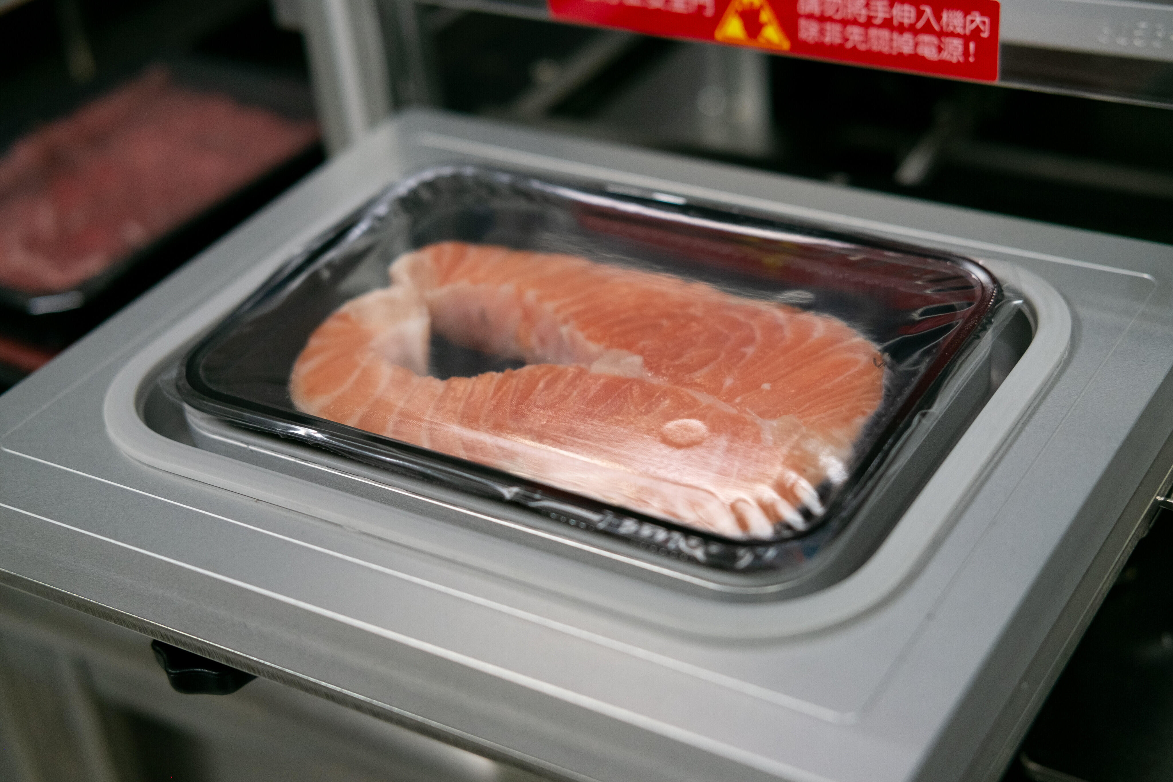 Sealing Film Packaging 11