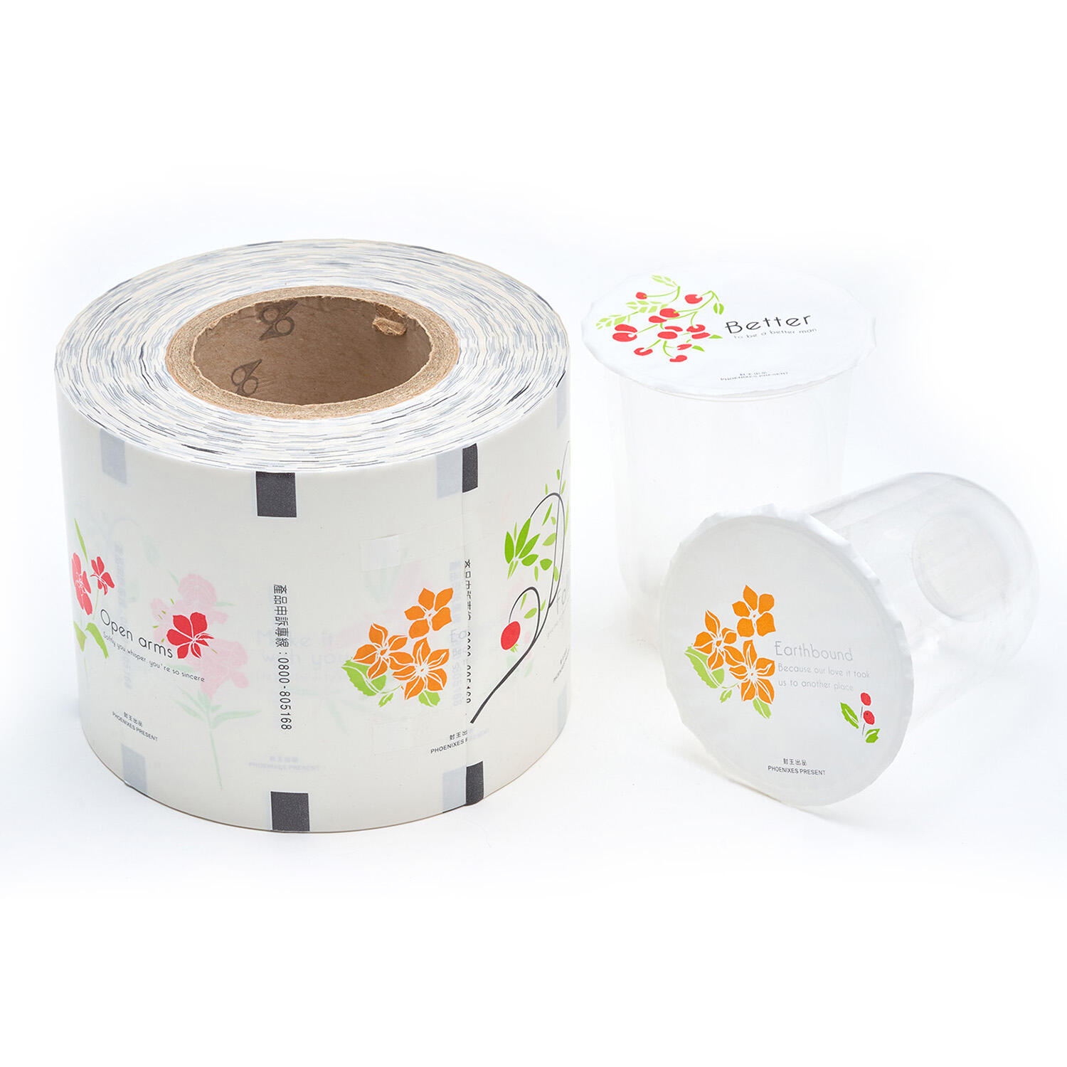 Sealing Film Packaging 13