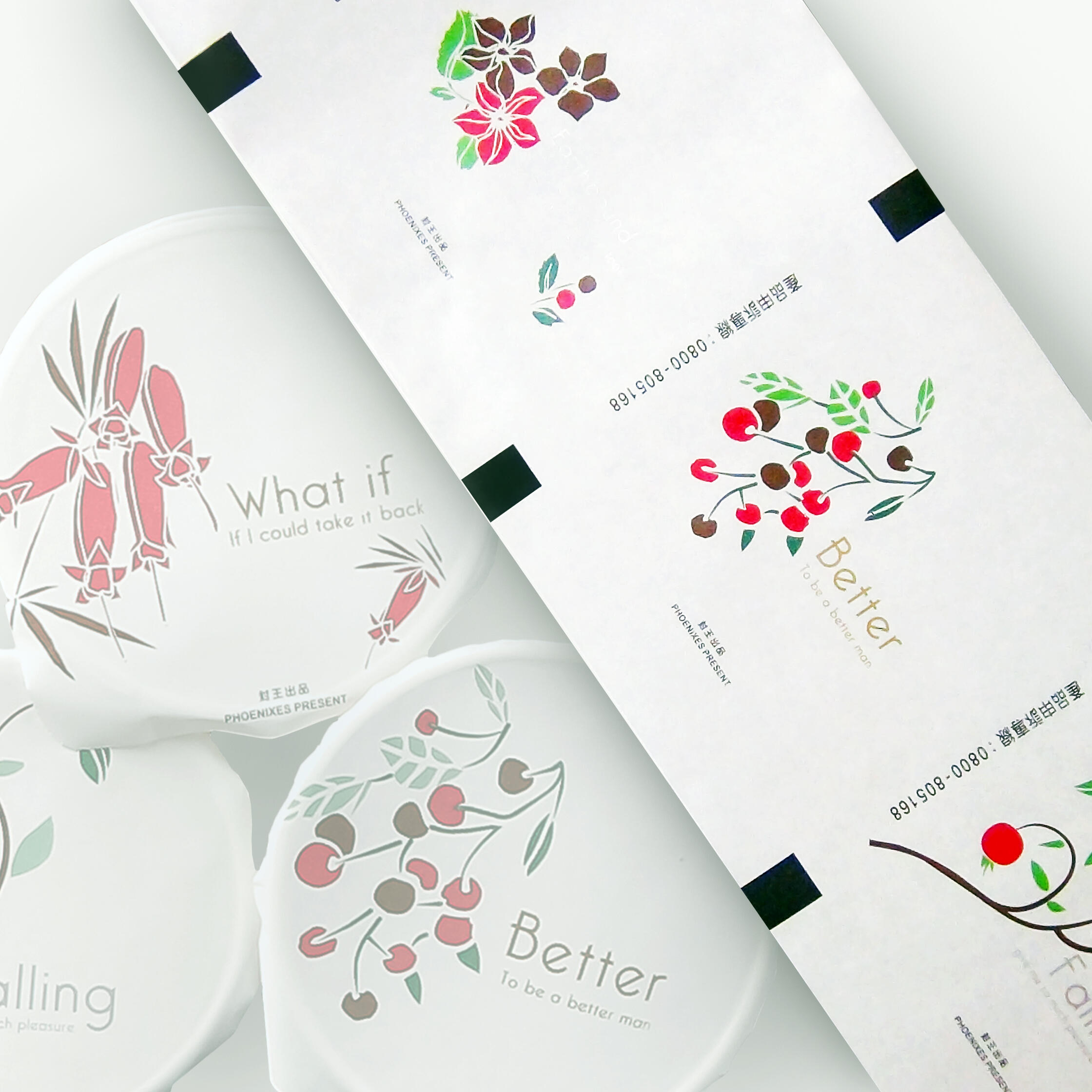 Sealing Film Packaging 7