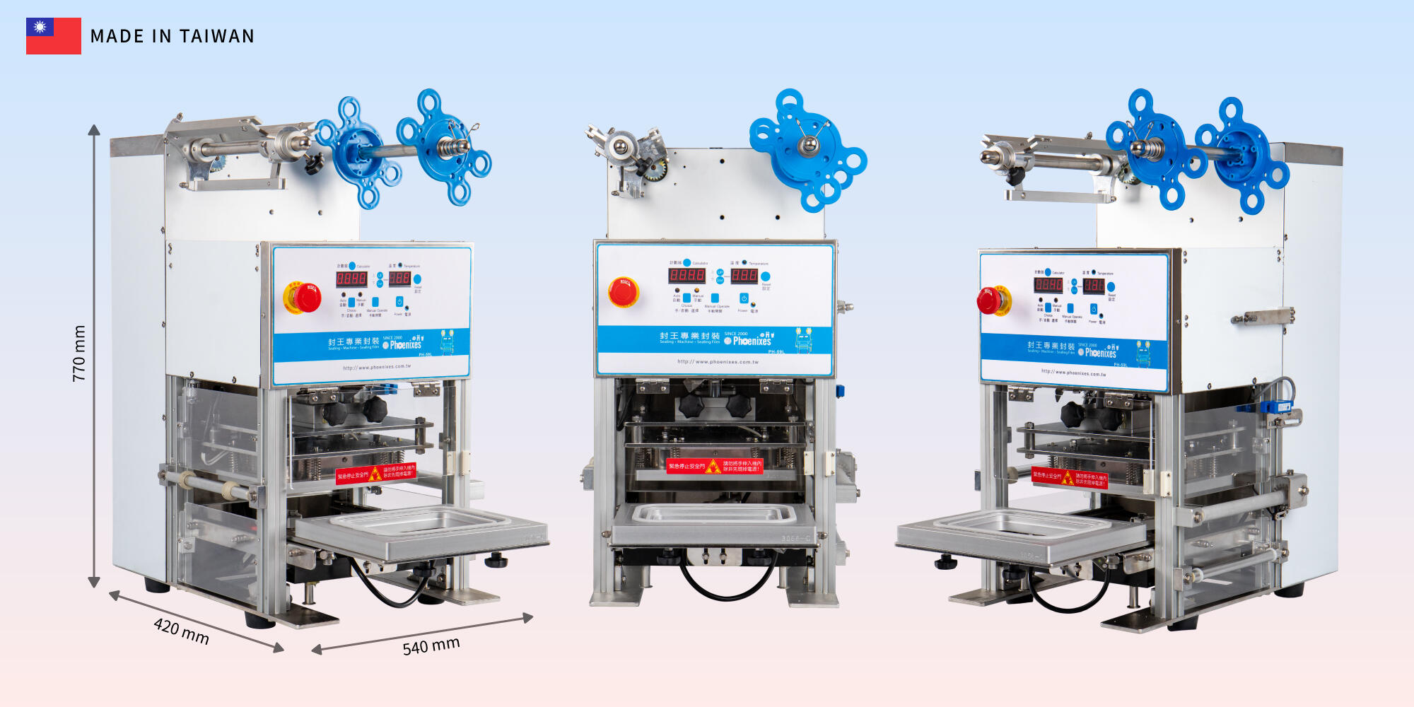 PH-59L automatic tray sealer